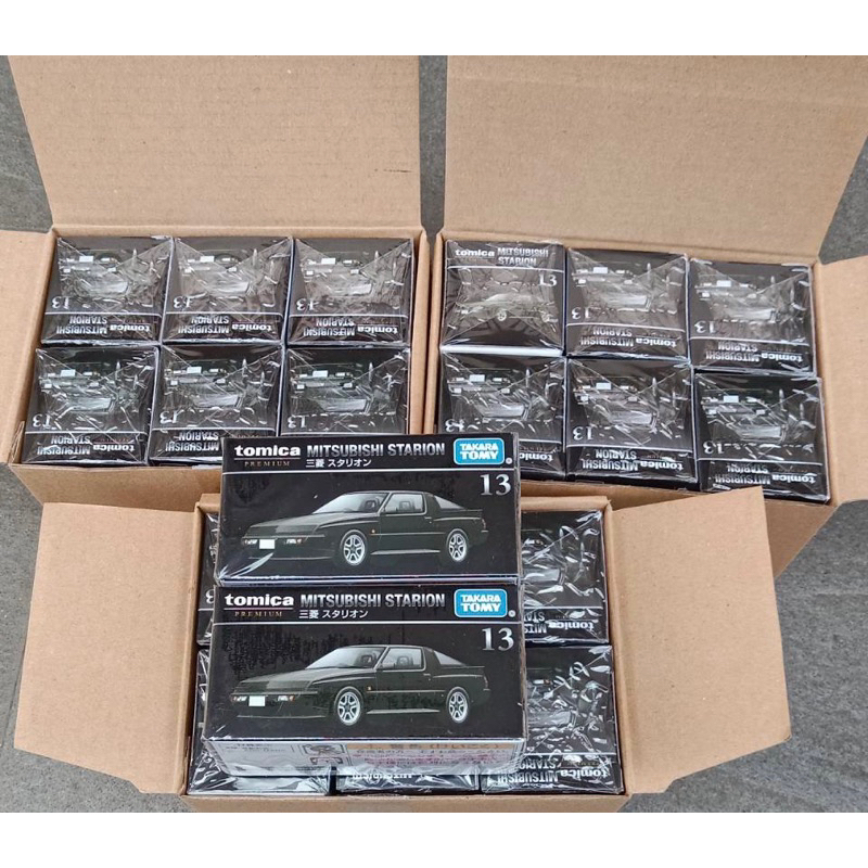 Tomica Premium No.13 Mitsubishi Starion