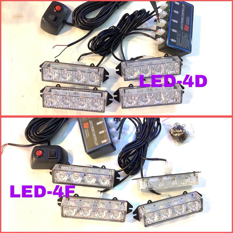 ไฟไซเรนติดรถยนต์ ไฟฉุกเฉินติดรถมอเตอร์ไซค์ รุ่นLED-4D,4F มีตัวเลือก ใช้ไฟ DC12โวลต์