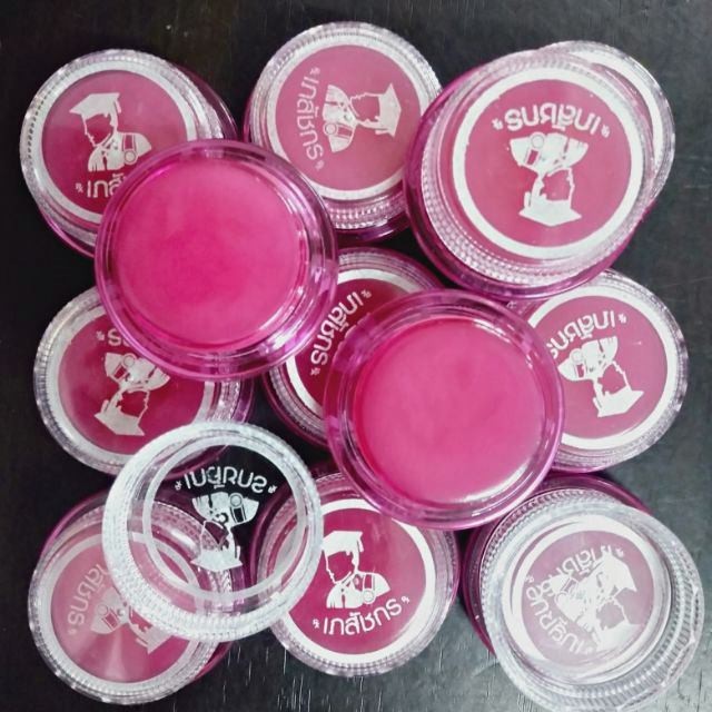 ลิปส์ แคร์ ตรา เภสัชกร 2 กรัม [24 ตลับ/1 กล่อง] Lip Care  ปากชุ่มชื้น ไม่แห้งลอก บำรุงริมฝีปาก ราคา ถูกที่สุด ดีลบีเคเค แกลเลอรีภาพที่ 8