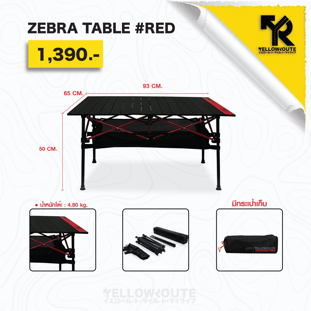 YELLOW ROUTE YR-ZEBRA TABLE - RED