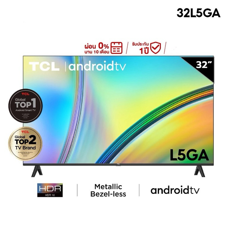 TCL ทีวี 32 นิ้ว FHD 1080P Android 11.0 Smart TV รุ่น 32L5GA/Google/Netflix &Youtube, Voice Search,H