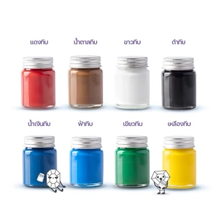 สีผสมเรซิ่นใสโปร่ง/ทึบ ใช้ง่าย สีสด สีทนไม่ซีดใช้กับเรซิ่นทุกชนิด เครื่องประดับ เคสโทรศัพท์ โต๊ะDIY -Easy Resin