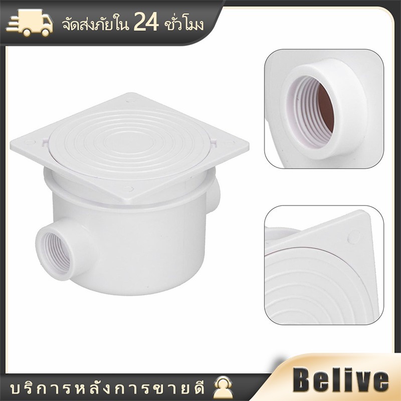 กล่องเก็บสายไฟสระว่ายน้ำ 1 ชิ้น เกลียวใน 3/4" กันน้ำกันฝุ่นสระว่ายน้ำลวดเชื่อมต่อ