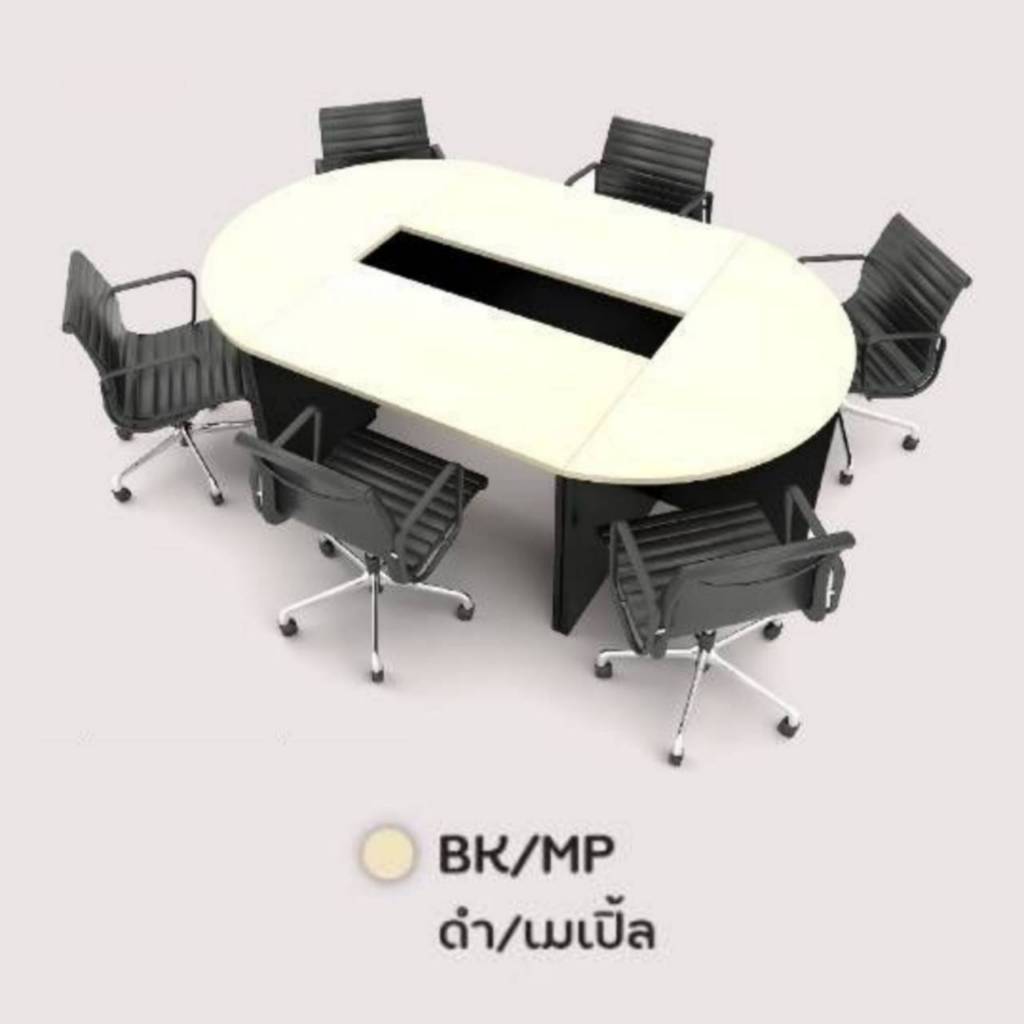 ชุดโต๊ะประชุม 6 ที่นั่ง รุ่น MT615