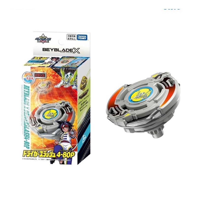 Takara Tomy เบย์เบลด Beyblade X BX-00 Booster Driger Slash 4-80P ไม่มีที่ชุด