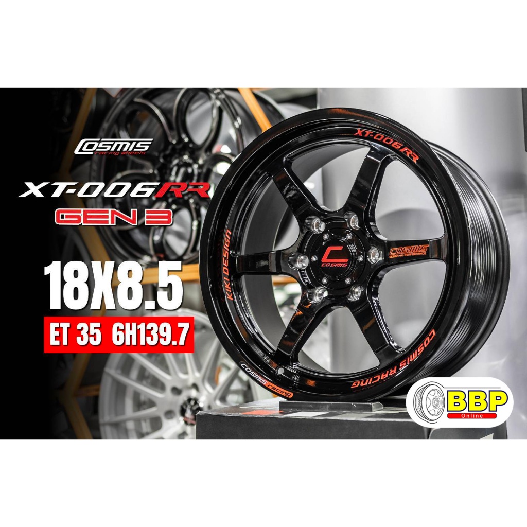 แม็กขอบ 18 Cosmis XT-006RR 6/139 (4วง)