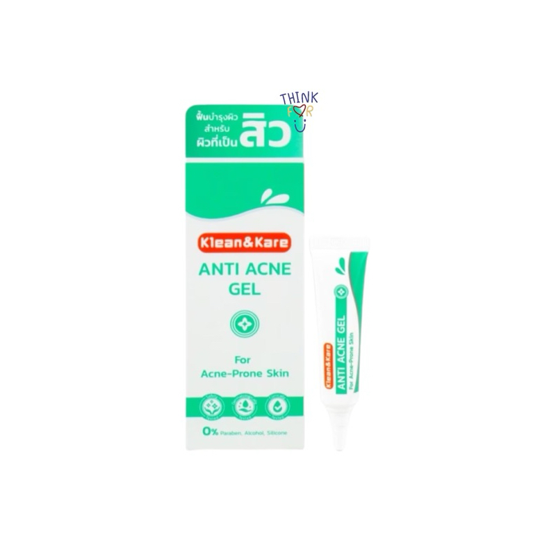 Klean & Kare Anti Acne Gel 5g. คลีนแอนด์แคร์ แอนตี้ แอคเน่ เจล 5 กรัม