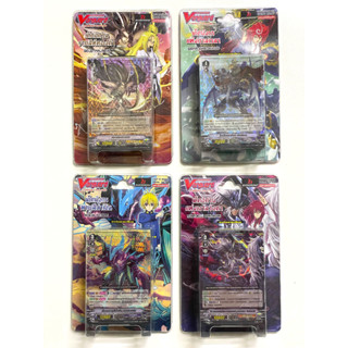 VG แวนการ์ด วี ชุด V-SD01,V-SD02,V-SD03,V-SD04