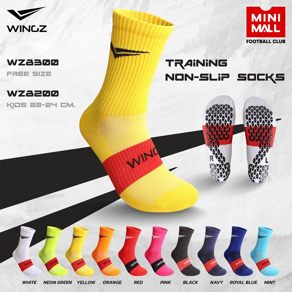 ถุงเท้ากีฬากันลื่นข้อสั้น WINGZ NON-SLIP ถุงเท้ากีฬากันลื่น ยึดเกาะพื้นรองเท้าได้เป็นอย่างดี WINGZ X