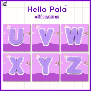 Hello Polo อุปกรณ์ตกแต่งกระเป๋าชายหาด ผู้หญิงกระเป๋าถืออุปกรณ์ตกแต่ง A-Z jibbitz น่ารัก แฟชั่น เล็กและเบา ไม่มีกลิ่น