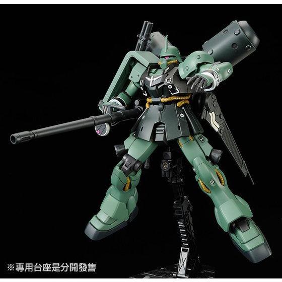 Premium Bandai  HGUC AMS-129 Geara Zulu (Gilboa Sant Use)