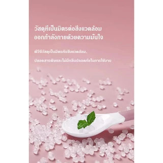ลูกบอลโยคะ 25CM มินิบอล การเคลื่อนไหว ยิมบอล พิลาทิส โยคะบอล ที่ปั้มลม ลูกบอลฟิตเนส