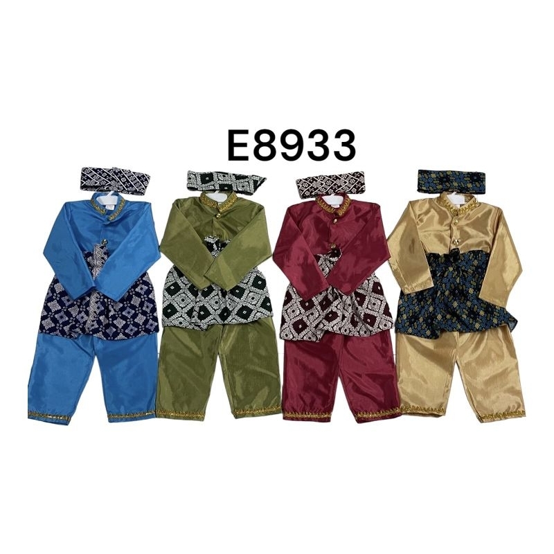 ชุดอาเซียนอินโดนีเซีย เด็กชาย 3-7 ปี