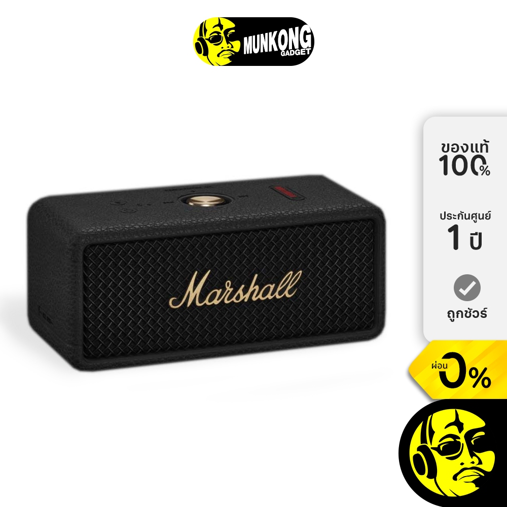 Marshall Emberton III ลำโพงไร้สาย ขนาดพกพา กันน้ำ IP67