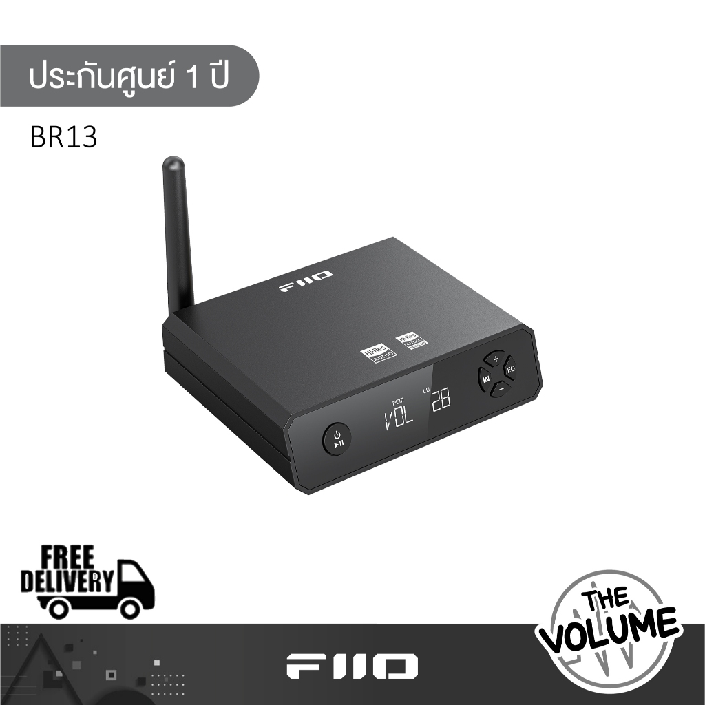 Fiio BR13 ตัวรับสัญญาณ Bluetooth-receiver รองรับ Dual Hi-Res (รับประกันศูนย์ 1 ปี)