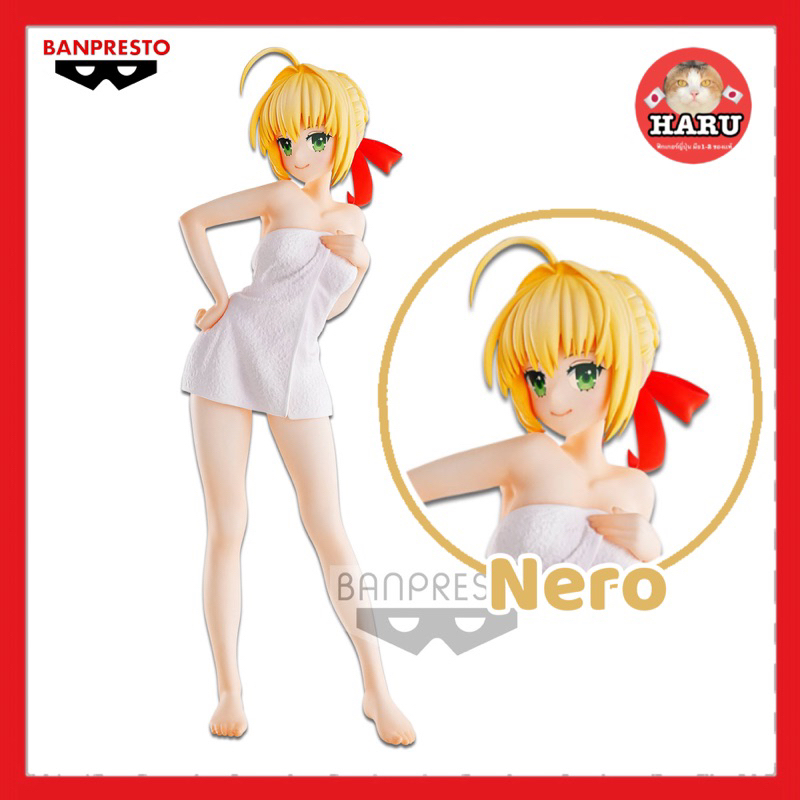 [พร้อมส่ง/มือ2ไม่มีกล่อง] Ichiban Kuji - Nero Claudius - Fate/Extra Last Encore (A-Prize) Bathing Ve