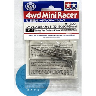 TAMIYA 15510 Stainless Steel Countersunk Screw Set (10/12/20…