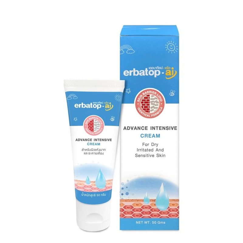 ERBATOP AI ADVANCE INTENSIVE CREAM 50 G.เออบาท็อป-เอไอ  ครีมบำรุงผิวหน้าและผิวกาย(9489)