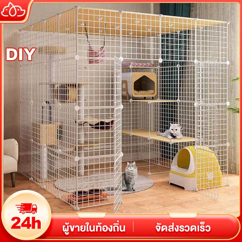 กรงแมว คอนโดแมว กรงสัตว์เลี้ยง DIY กรงแมวราคาถูก กรงสัตว์เลี้ยง กรงแมว ประกอบง่าย ทนทาน