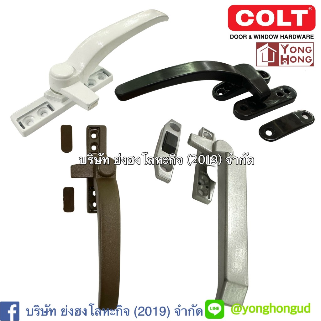มือจับหน้าต่าง มือจับบานกระทุ้ง มือจับบิด COLT 9.01.0298SV-R CH56-DL316-B-R 9.01.0298-B-L STI-MQ03-P-BL-L STI-MQ03-P-SVR