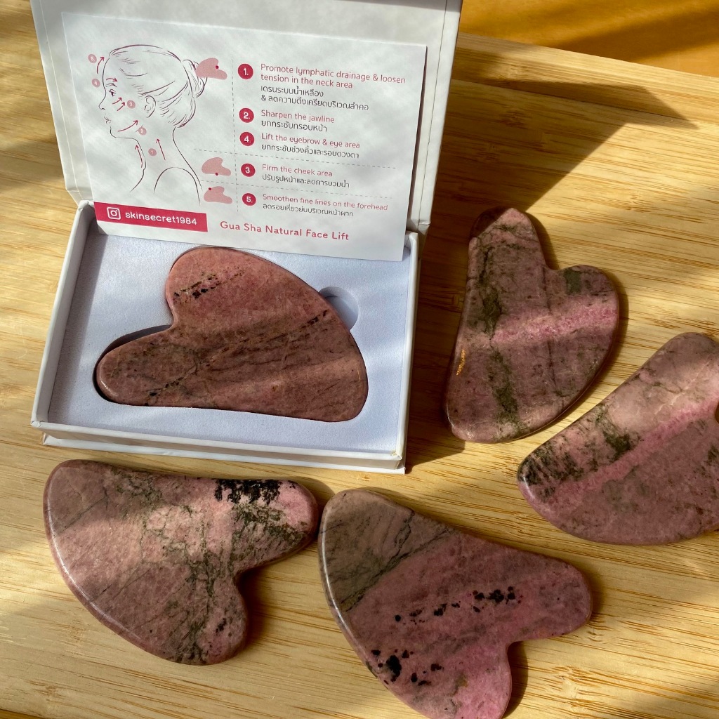 Pink Rhodonite Gua Sha กัวซา พิ้งก์ โรโดไนต์ กัวซา นวดหน้า ยกกระชับ