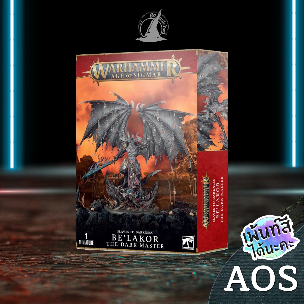 WARHAMMER AoS CHAOS DAEMONS BE'LAKOR THE DARK MASTER Belakor พร้อมส่ง ส่งฟรี Add On Paint สีได้นะคะ