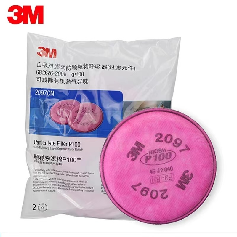 3M กรองรุ่น 2097 (ส่งจากไทย) สำหรับงานฝุ่น งานเชื่อม ฟูมโลหะ