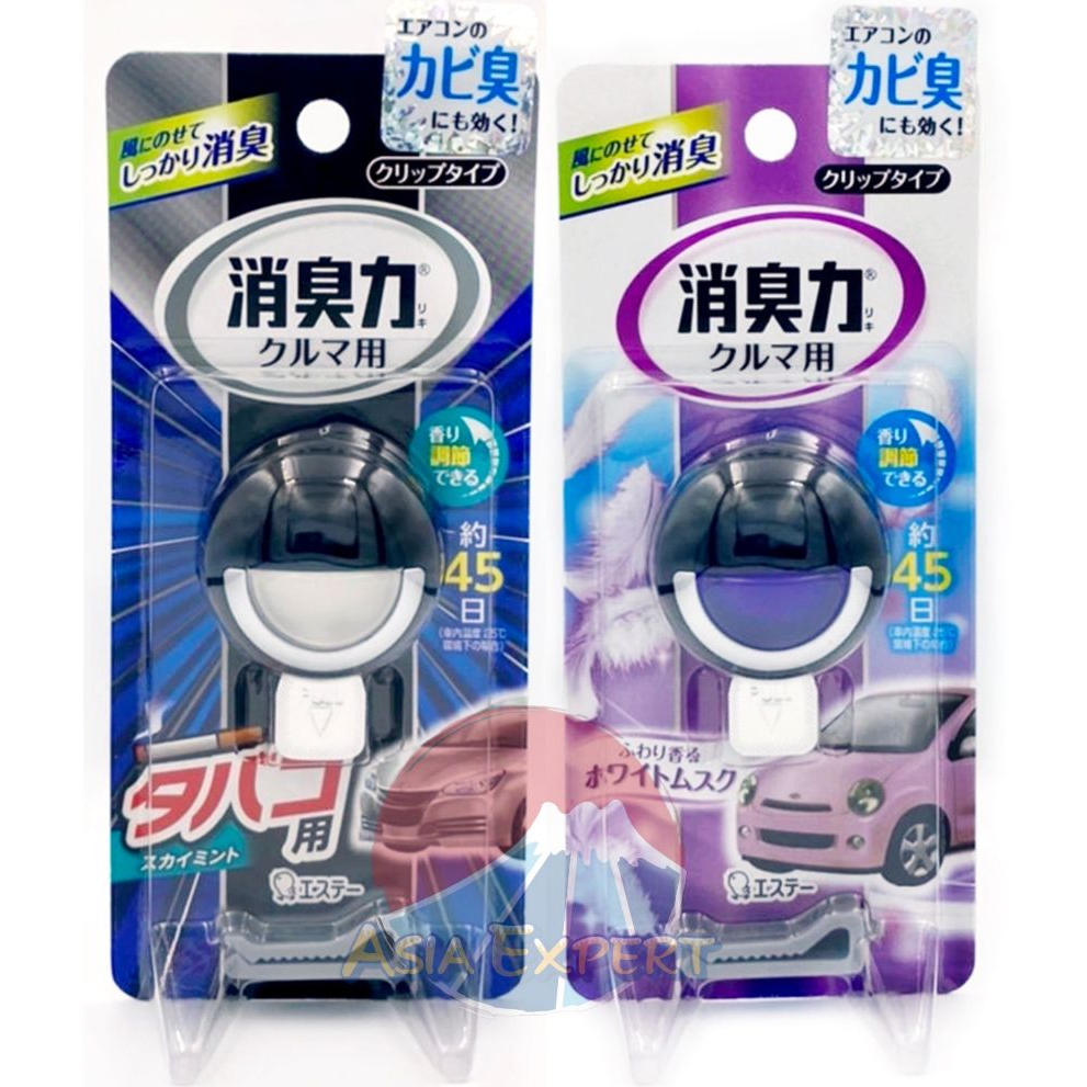 ST SHALDAN SHOSHU RIKI Deodorant Clip For Car 1ชิ้น 45วัน ขนาด3.2mL มี 2 กลิ่น น้ำหอมปรับอากาศรถยนต์