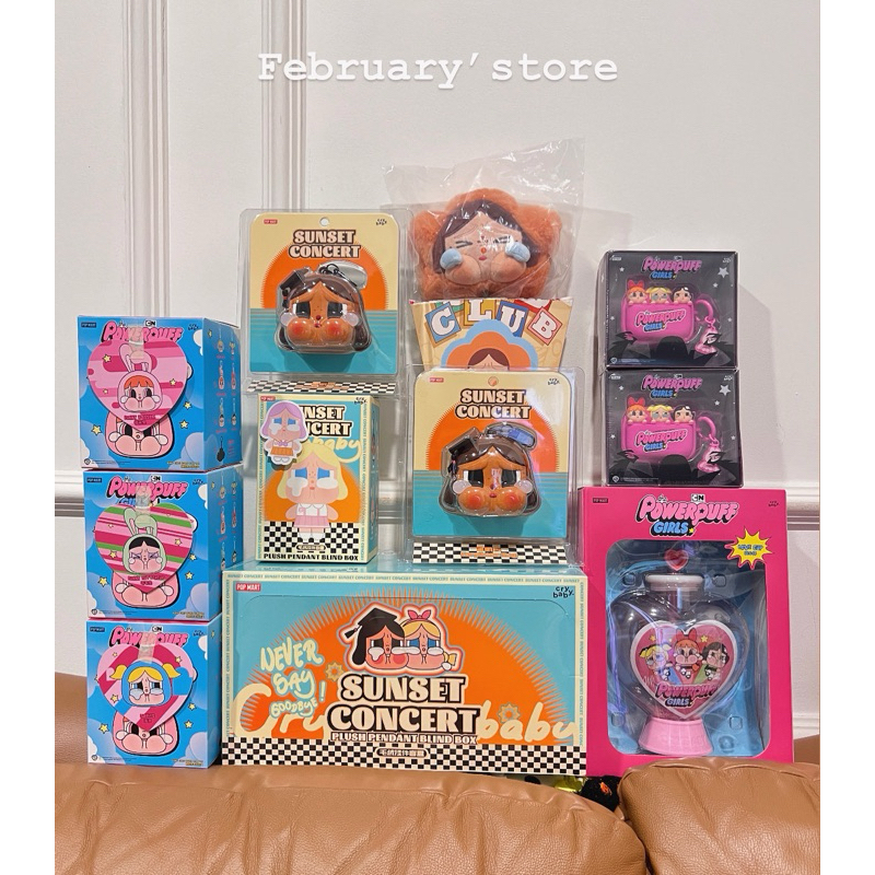 🍭 พร้อมส่ง Cry baby พวงกุญแจ / Cry baby x powerpuff girl 🌈