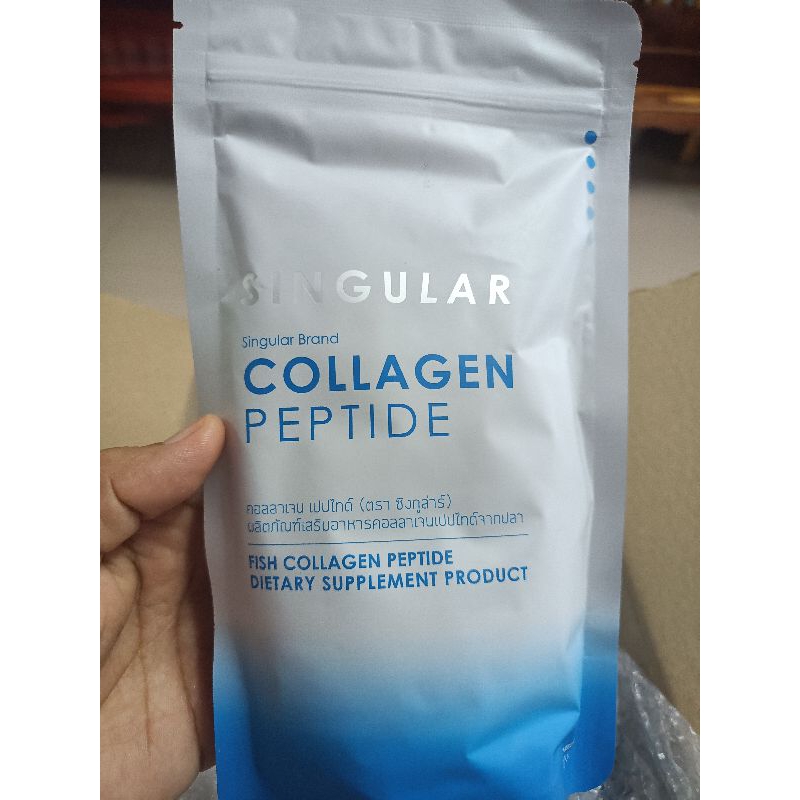Collagen Peptide คอลลาเจนจากปลา