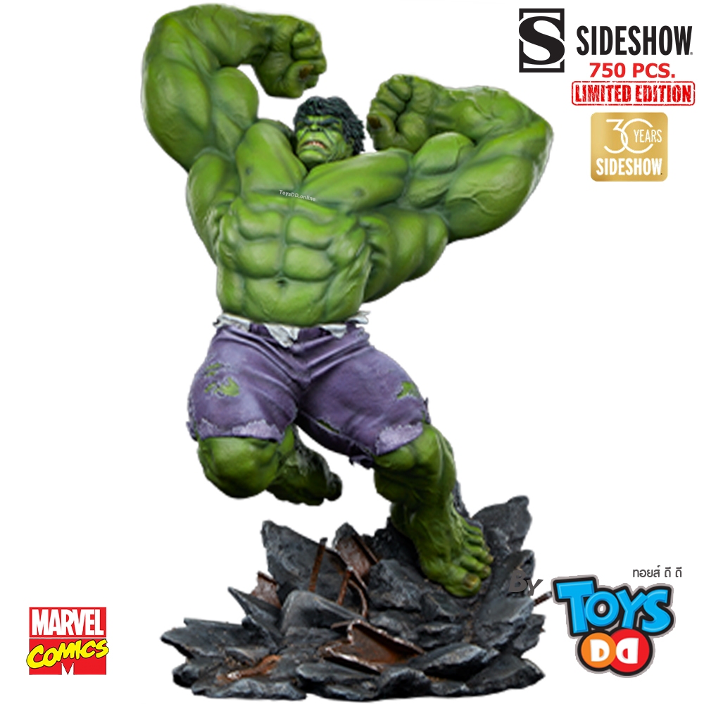 Sideshow Collectibles Premium Format™ Figure The Hulk Classic (Limited 750 Pcs.)