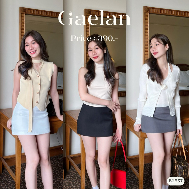 กระโปรงสั้น เอวต่ำ ผ้าสูท ซิปข้างมีซับในเป็นกางเกง B2537 l GAELAN