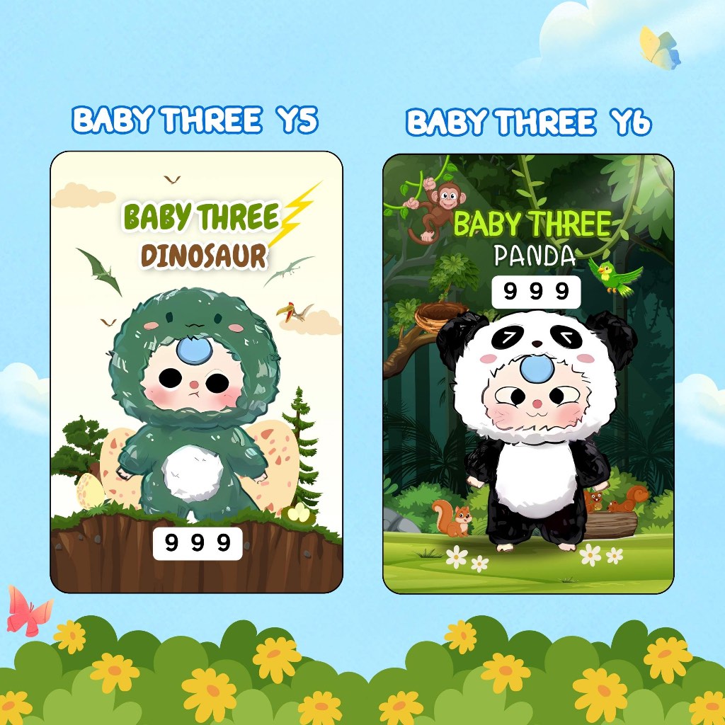 บัตรขูด Baby Three สุดน่ารัก (ราคาเริ่ม 3 บาท)