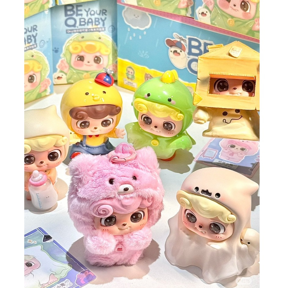 [พร้อมส่ง🇹🇭💯] Q kid be your Q baby Series [JOTOYS]
