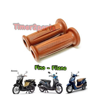ปลอกแฮนด์ Fino Filano 1คู่ ** มีตัวเลือก** มอเตอร์ไซค์ อย่าง…