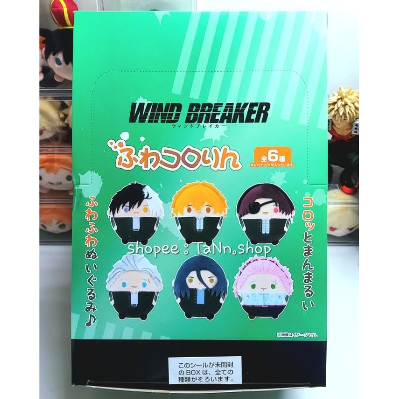 (พร้อมส่ง) wind breaker วินด์เบรกเกอร์ ฟุวะ fuwa vol.1