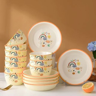 ถ้วยจาน ลายรูปยิ้มขอบสีดำ ผลิตจากเซรามิกอย่างดี สไตล์มินิมอล