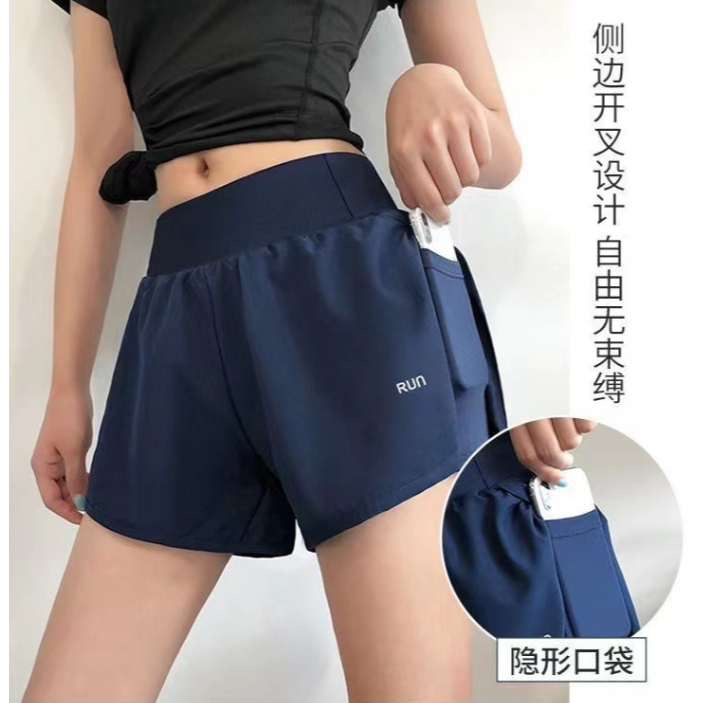 มาใหม่ (พร้อมส่ง) กางเกงออกกำลังกายผู้หญิง  รุ่น 190