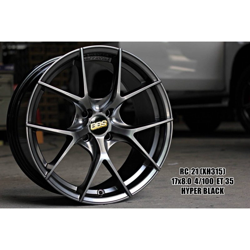 ราคาต่อ1วง(ขาย4วงใหม่แกะกล่อง) 4รู100 ล้อแม็กขอบ 17 ใส่ เก๋ง 4รู100 ได้100%