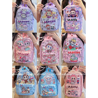 เป้นักเรียนลายลาบูบู้ กระเป๋าเป้ ลายlabubuขนาด 14 นิ้ว ผ้ากั…