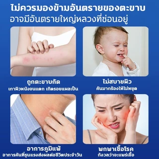 ผงตะขาบ ผงแมลง ผงโรยรอบบริเวณบ้าน ขนาด 100 กรัม เหมาะสำหรับครอบครัว ปลอดภัย