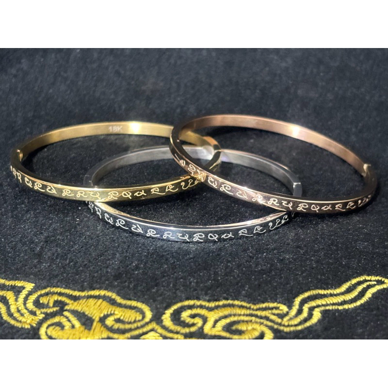 กำไลเหนือดวงปู่ศิลา ทรงกลม งาน 18k ขนาดเส้นผ่าศูนย์กลาง 57 มม.