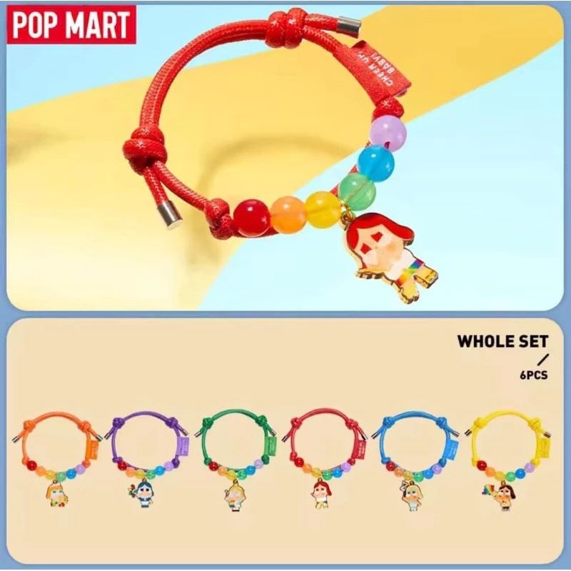 POP MART x CRYBABY cheer up baby bracelet blind box กล่องสุ่ม กำไลข้อมือ