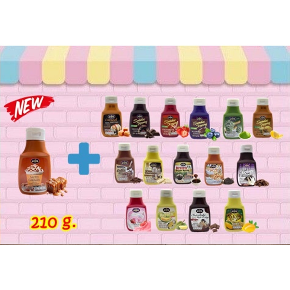 สินค้าใหม่ซอลเท็ดคาราเมลคู่กับอะไรก็ดี๊ดี210 g.