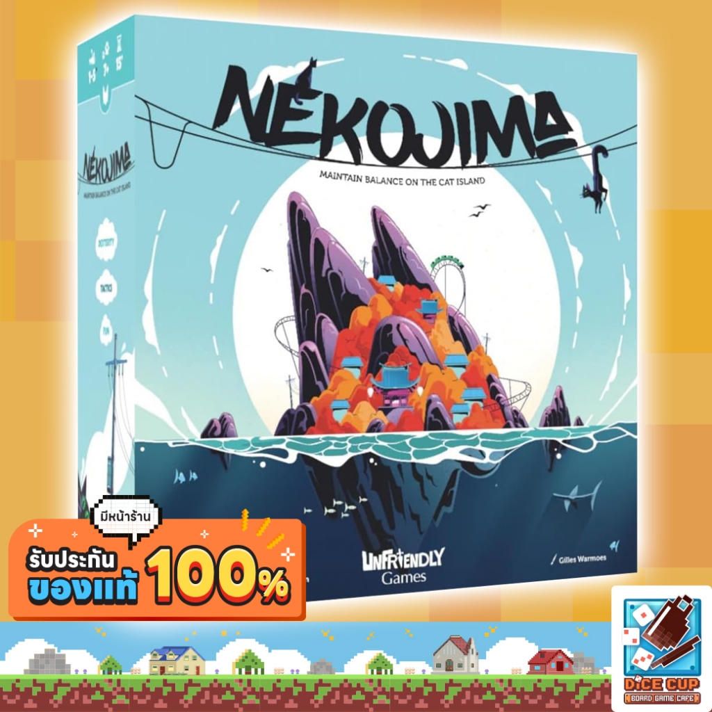 [ของแท้] Nekojima Board Game