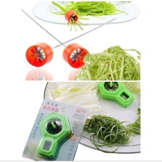 มี 2 แบบ 🔥พร้อมส่งในไทย 🔥ที่กรีดผักบุ้ง มีดซอยผักบุ้ง มีดปลอ…