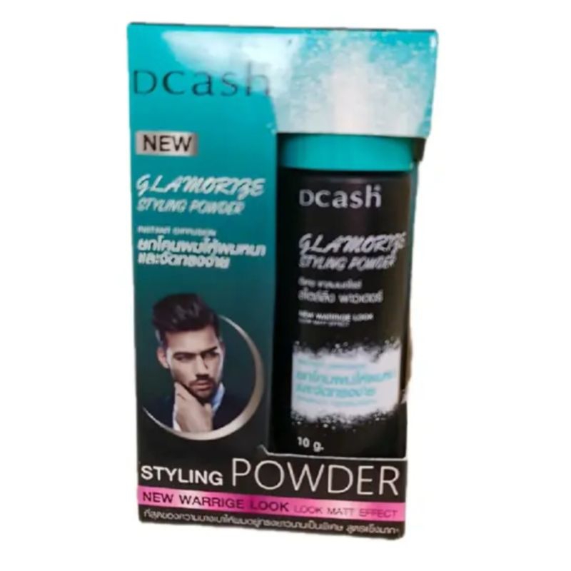 แป้งยกโคน ดีแคช แกลมเมอไรซ์ สไตล์ลิ่ง พาวเดอร์10g.