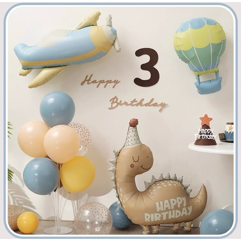 [พร้อมส่ง] ลูกโป่งฟอยล์ ลูกโป่งฟอยล์ไดโนเสาร์ ตกแต่งปาร์ตี้วันเกิด พร็อพถ่ายรูป เด็กน้อยชอบ