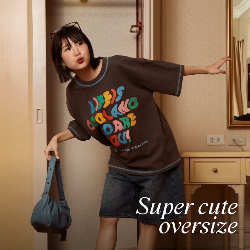เสื้อยืดโอเวอร์ไซส์รุ่น Super cute