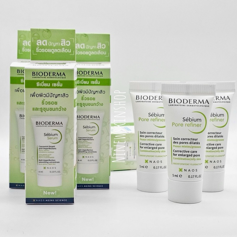 พร้อมส่ง-ขนาดทดลอง• Bioderma Sensibio Light/Hydrabio Serum/Sebuim pore5&15&30ml